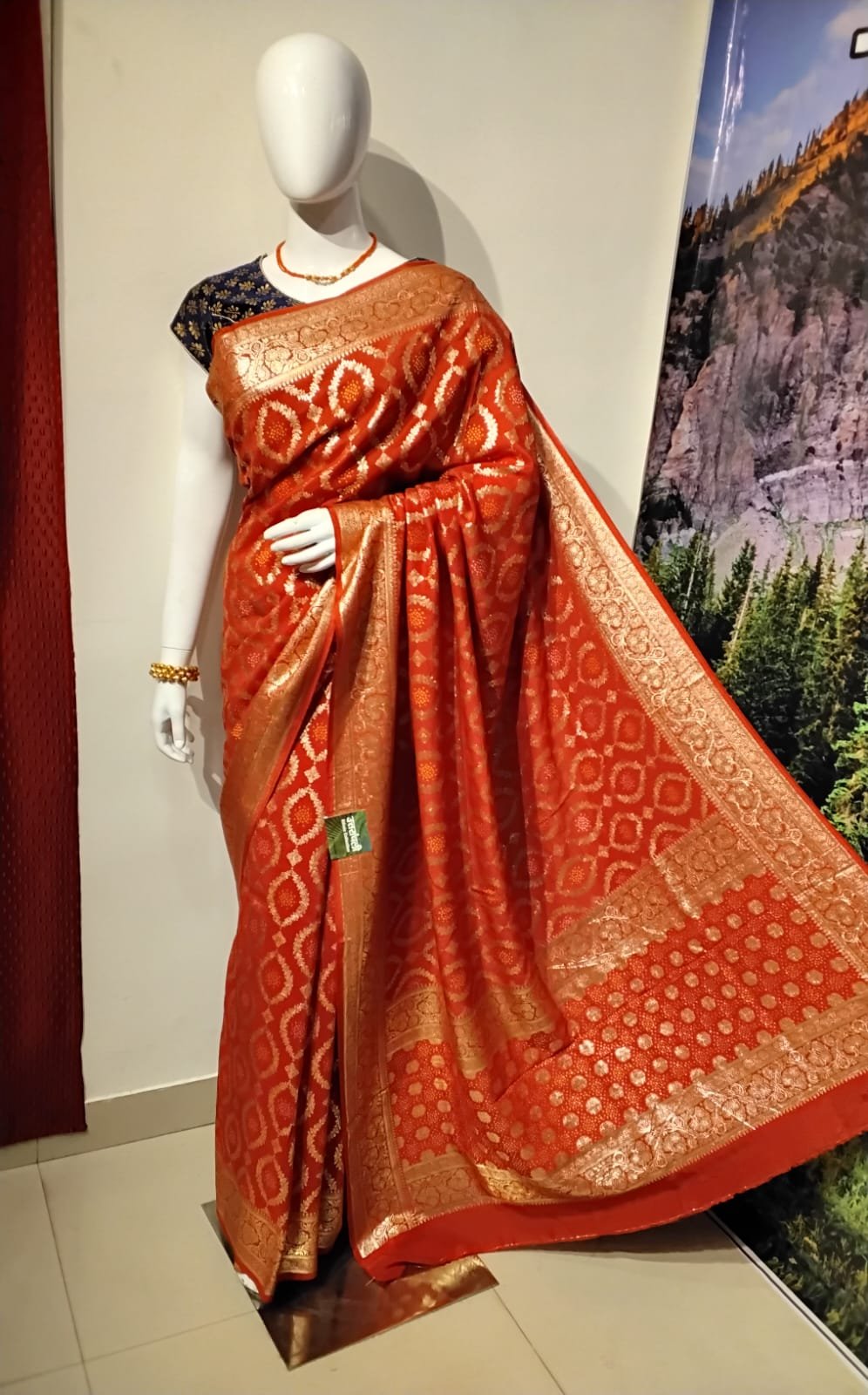 Uttranchali